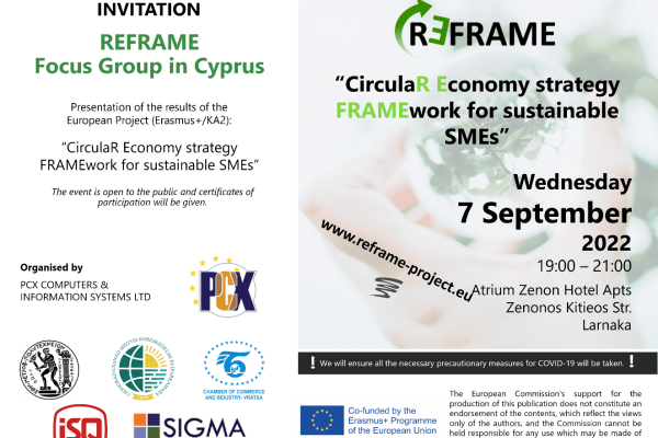 REFRAME_Multiplier_Event_Invitation
